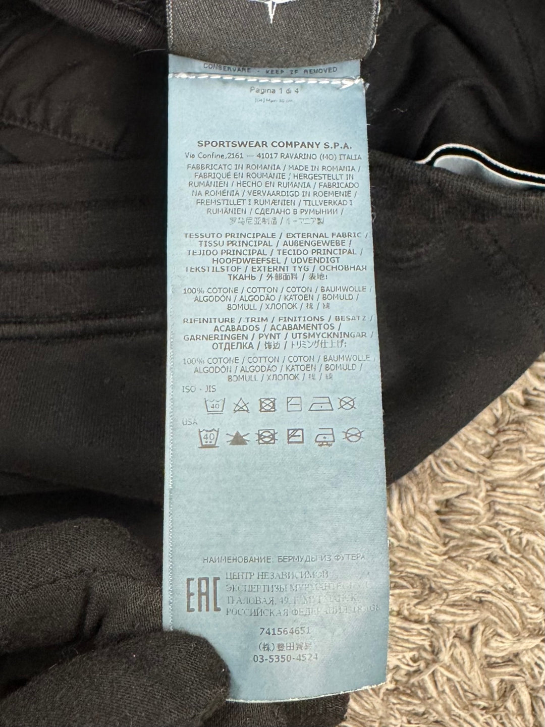 Stone Island Shorts