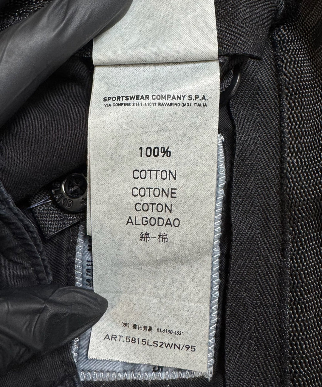 Stone Island Cargo