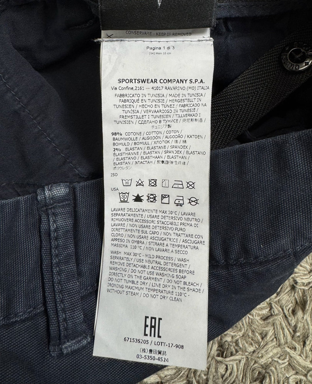 Stone Island Cargo