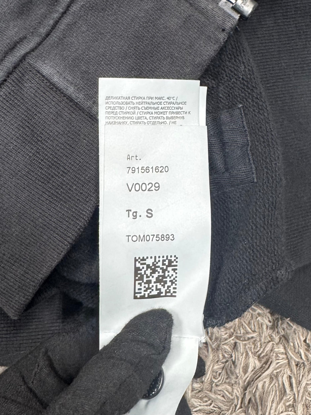 Stone Island Felpa Full Zip