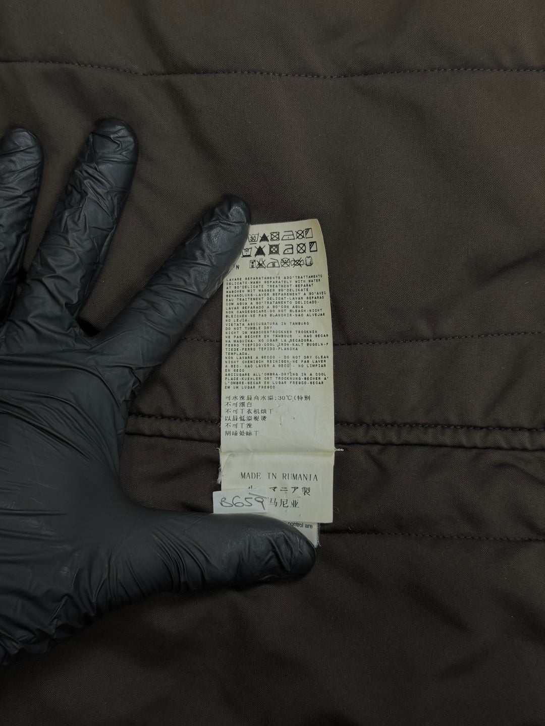 Stone Island Field jacket