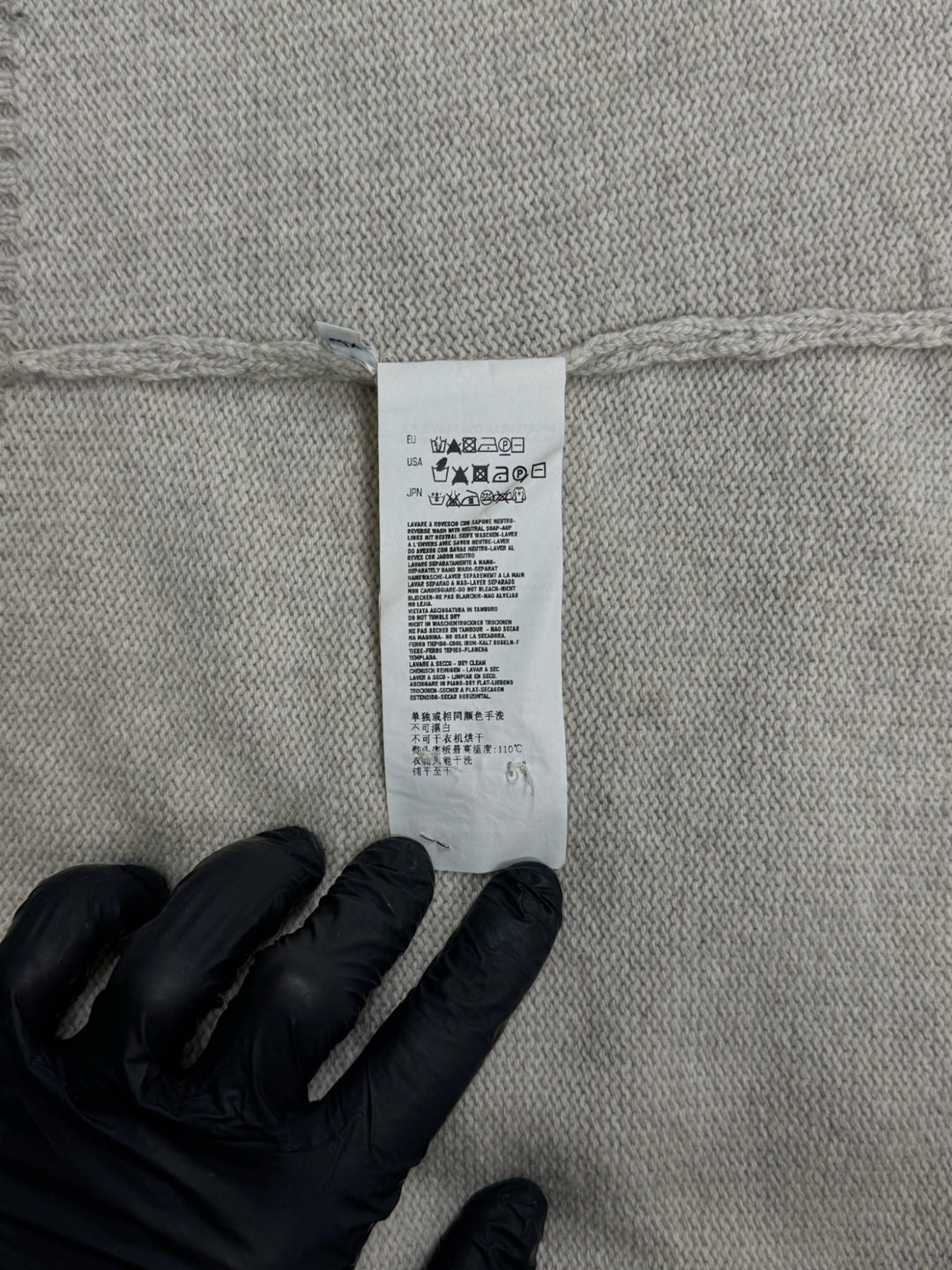 Stone Island cardigan