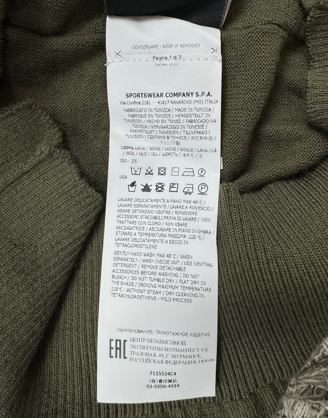 Stone Island Maglione