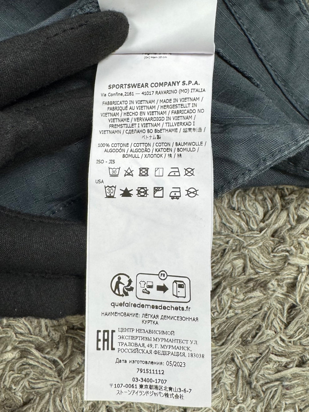 Stone Island Overshirt