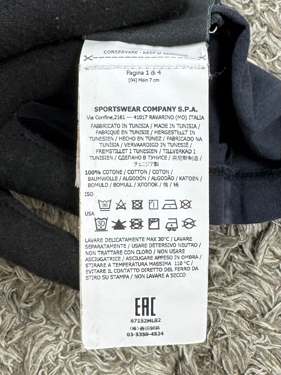 Stone Island T-shirt Maniche Lunghe