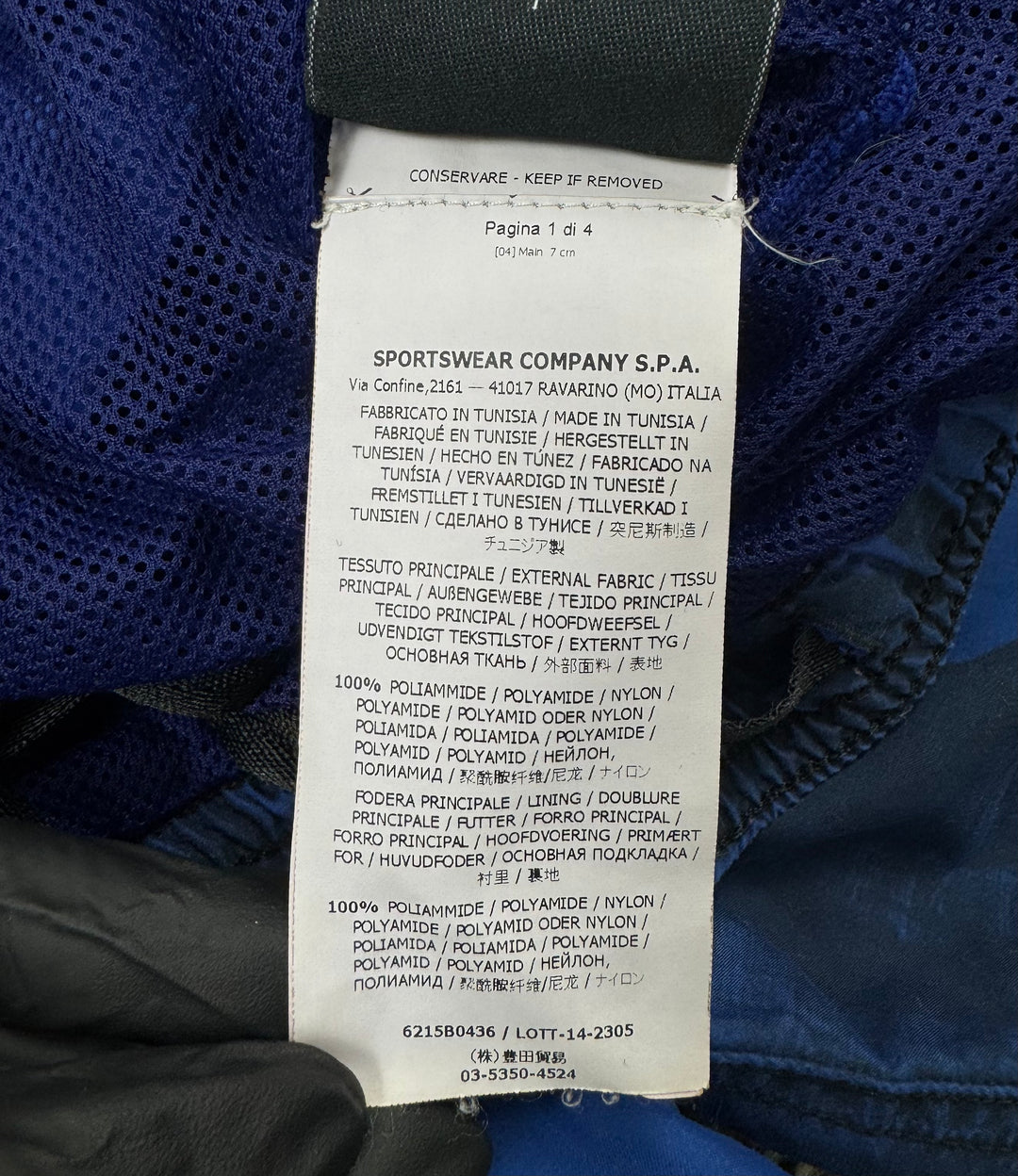 Stone Island Costume Customized