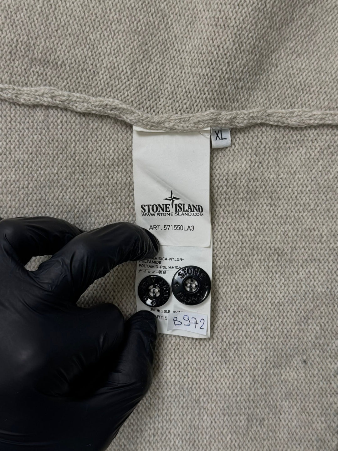 Stone Island cardigan