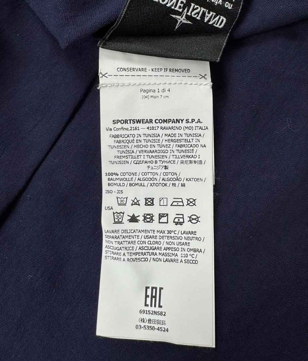 Stone Island T-shirt con stampa laterale