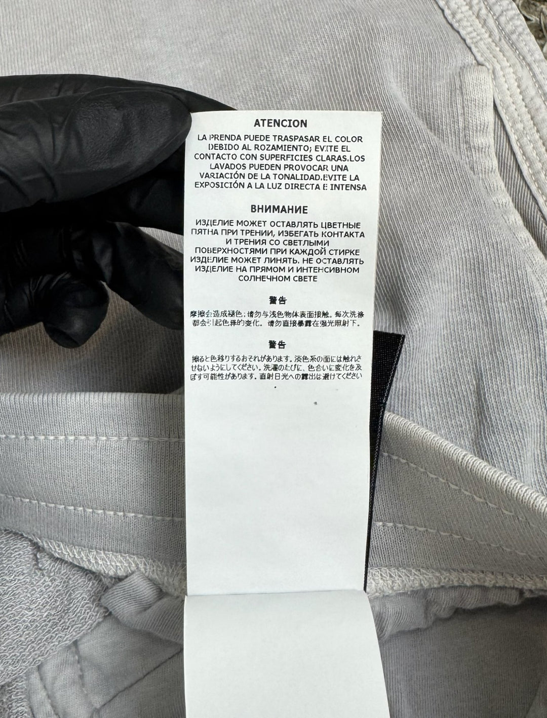 Stone Island shorts