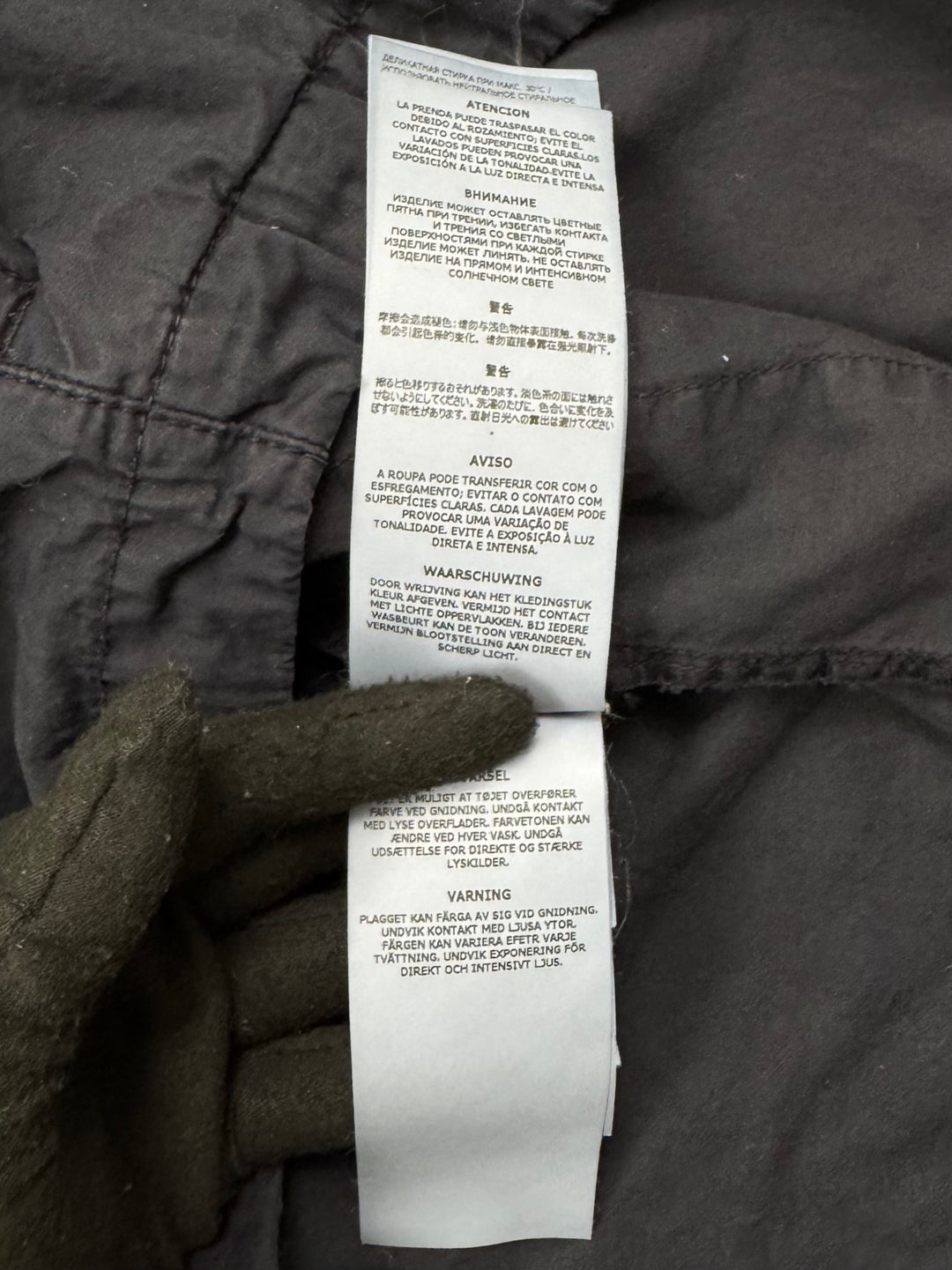Stone Island Overshirt