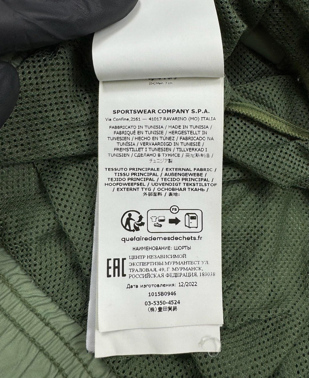 Stone Island costume