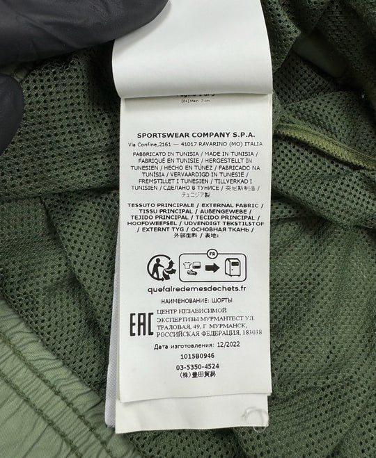 Stone Island costume