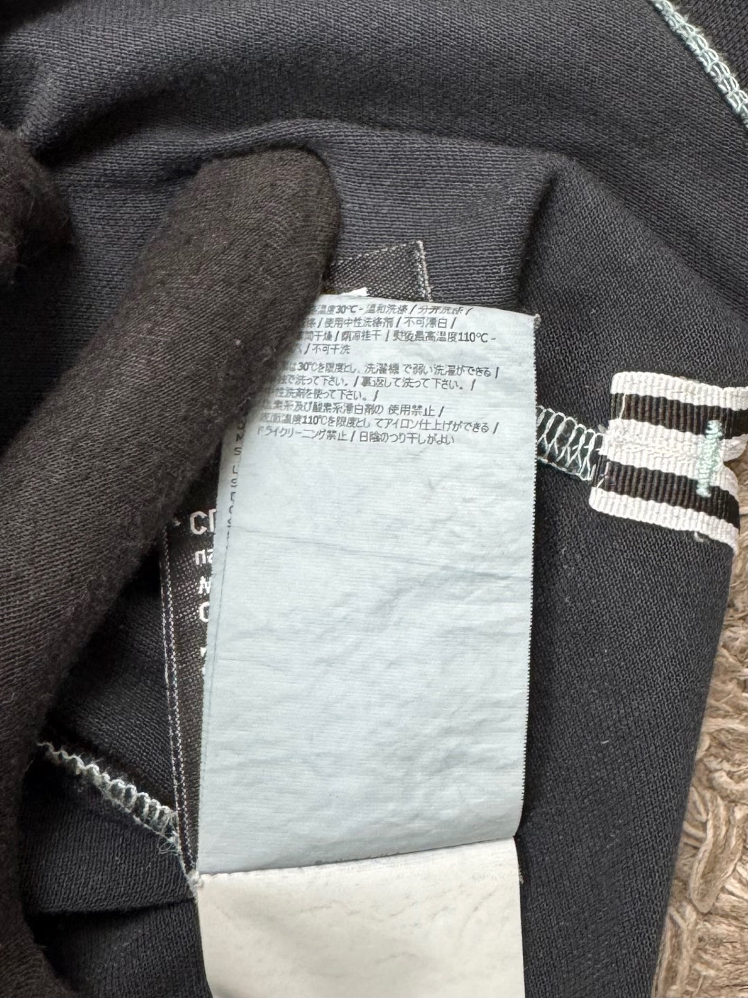 Stone Island Polo
