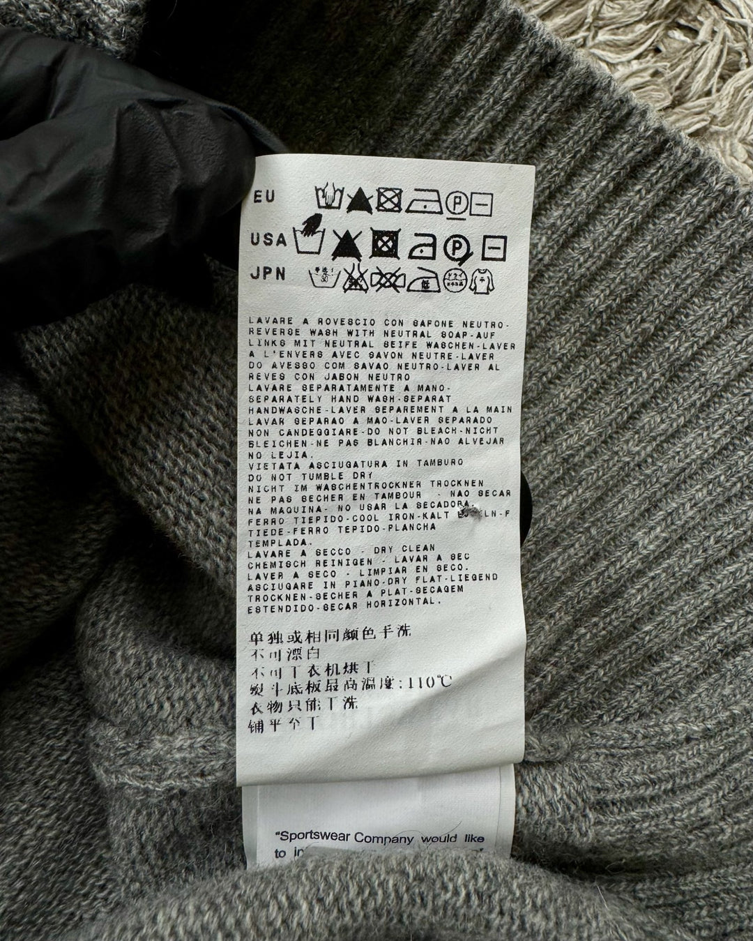Stone Island Cardigan