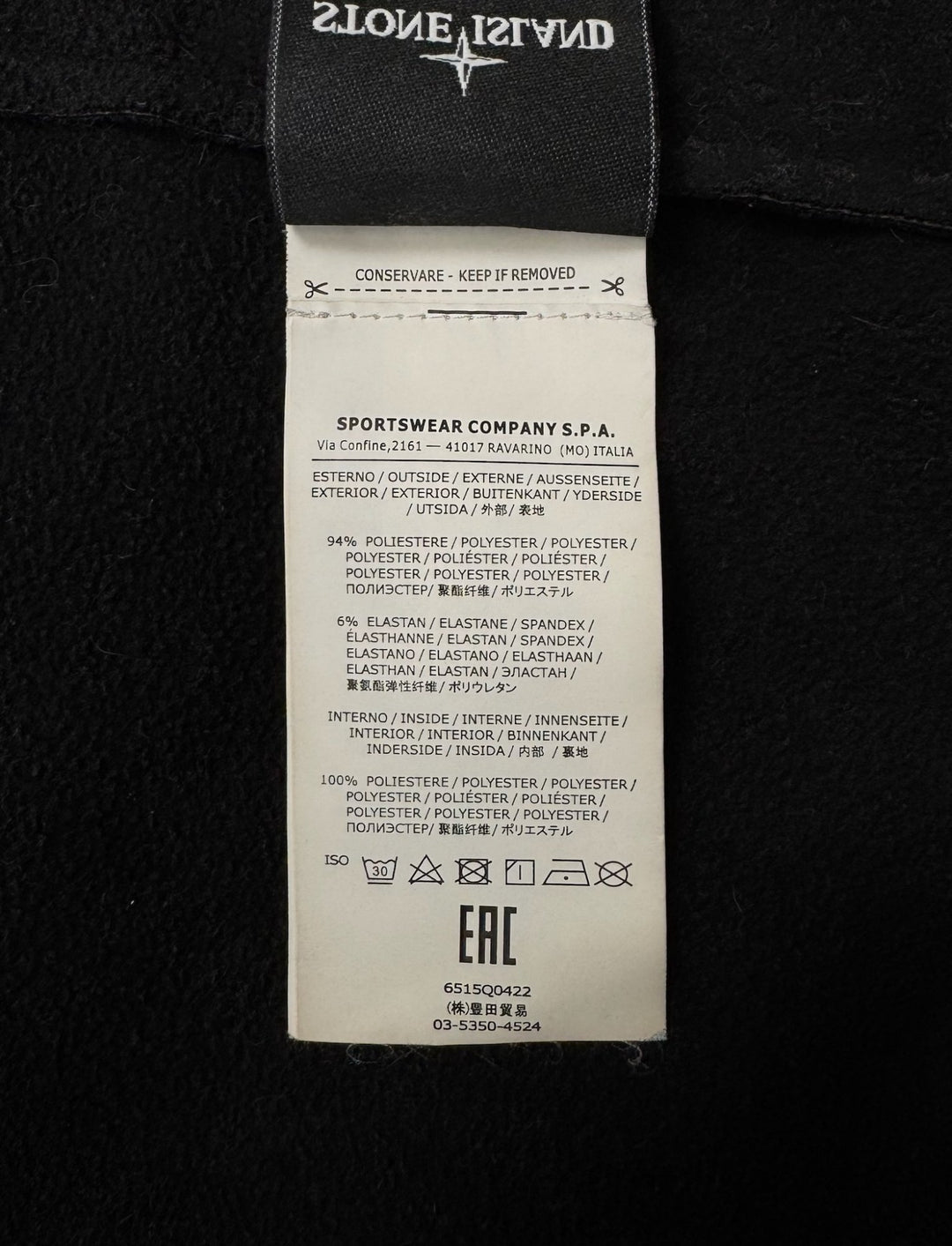 Stone Island soft shell-r