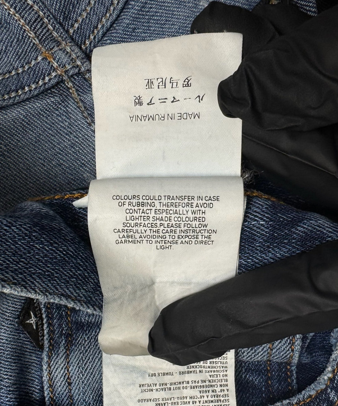 Stone Island Jeans SK