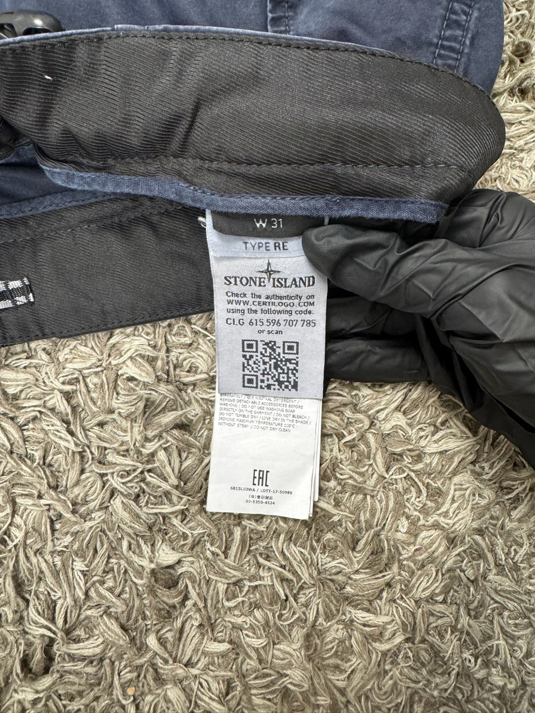 Stone Island bermuda