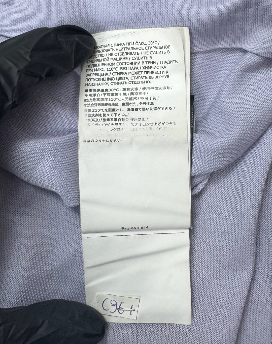 Stone Island T-shirt