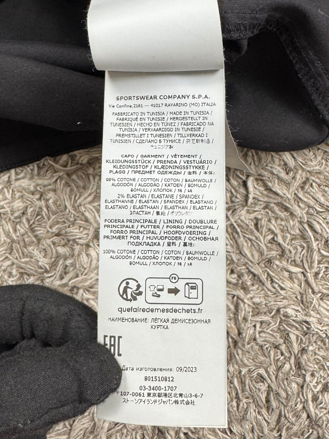 Stone Island Overshirt