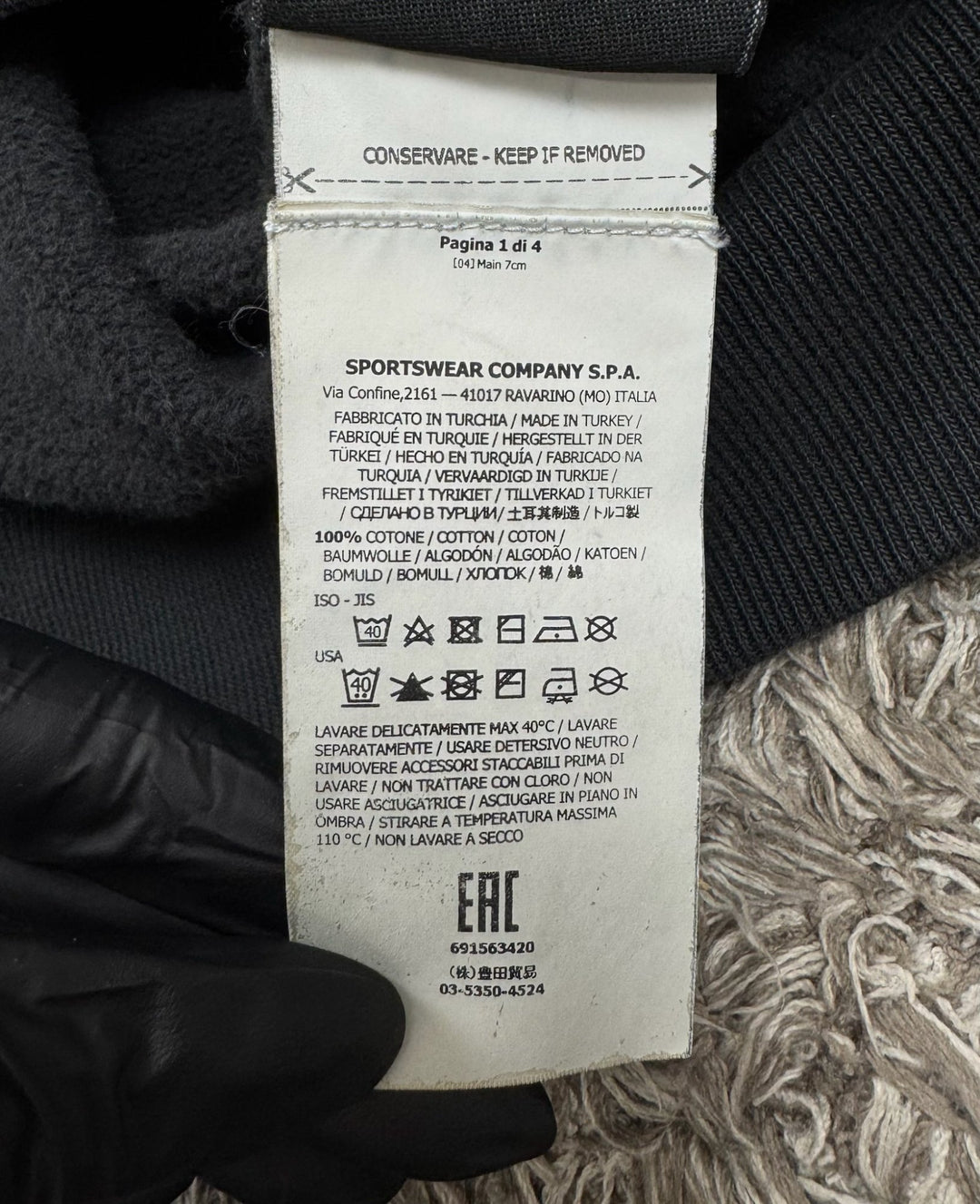 Stone Island felpa girocollo