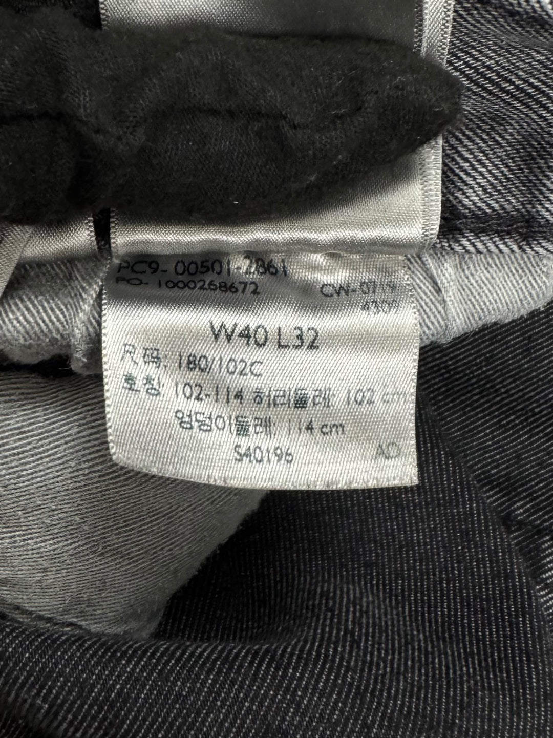 Levis Jeans 501