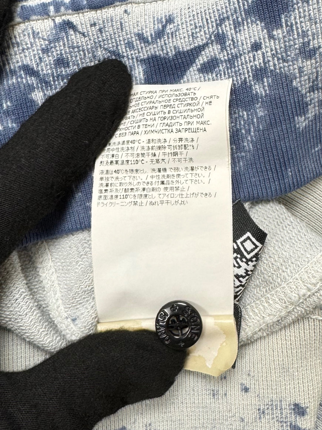 Stone Island Felpa girocollo Customized