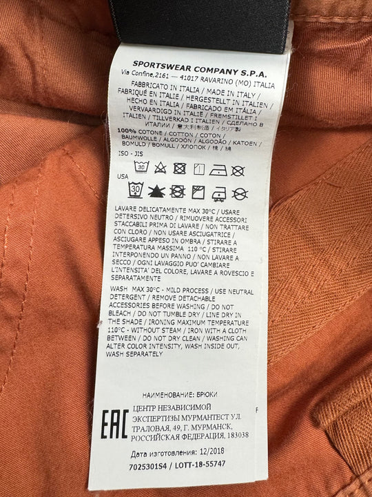 Stone Island X Supreme pantalone cargo