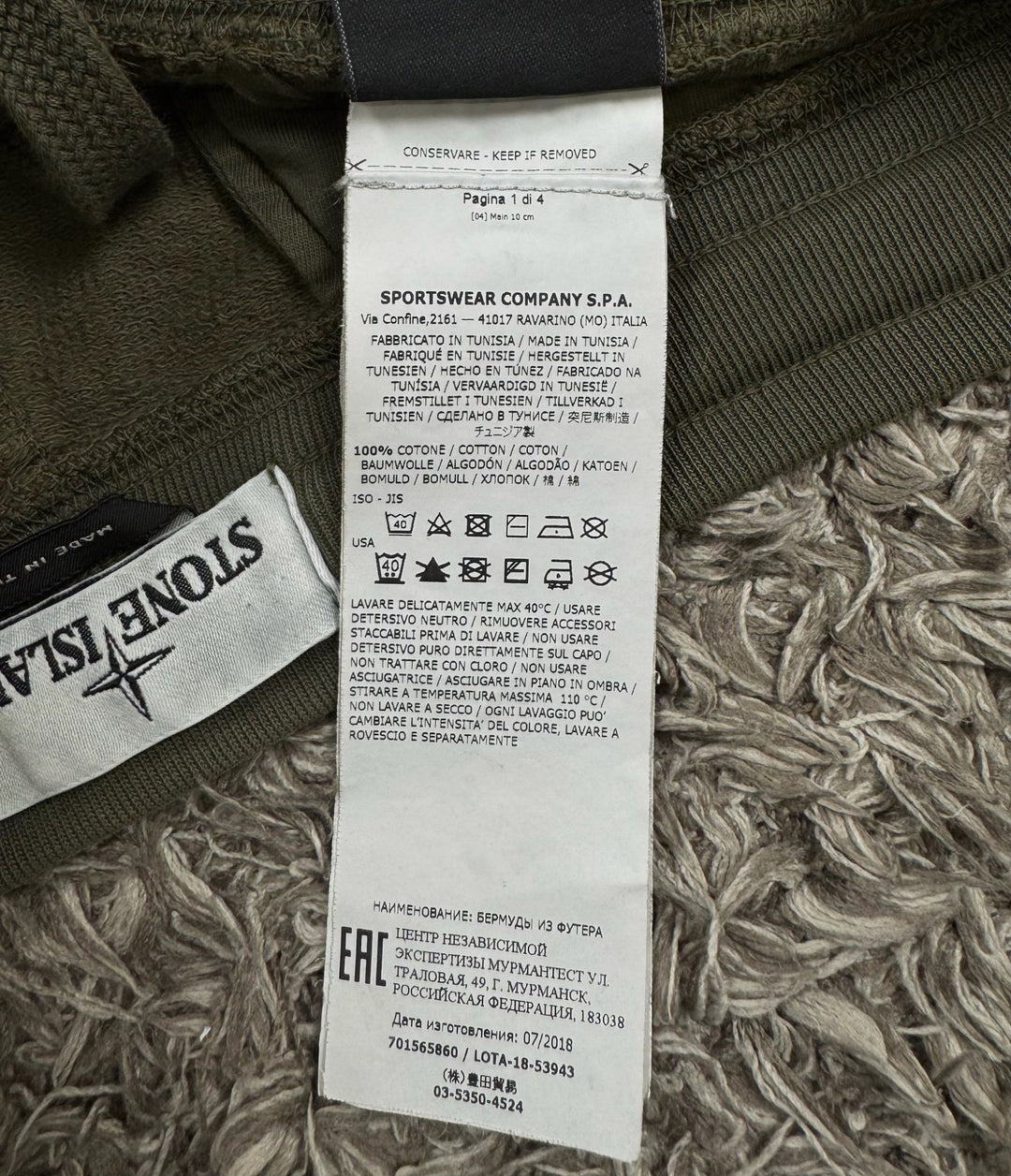 Stone Island Shorts