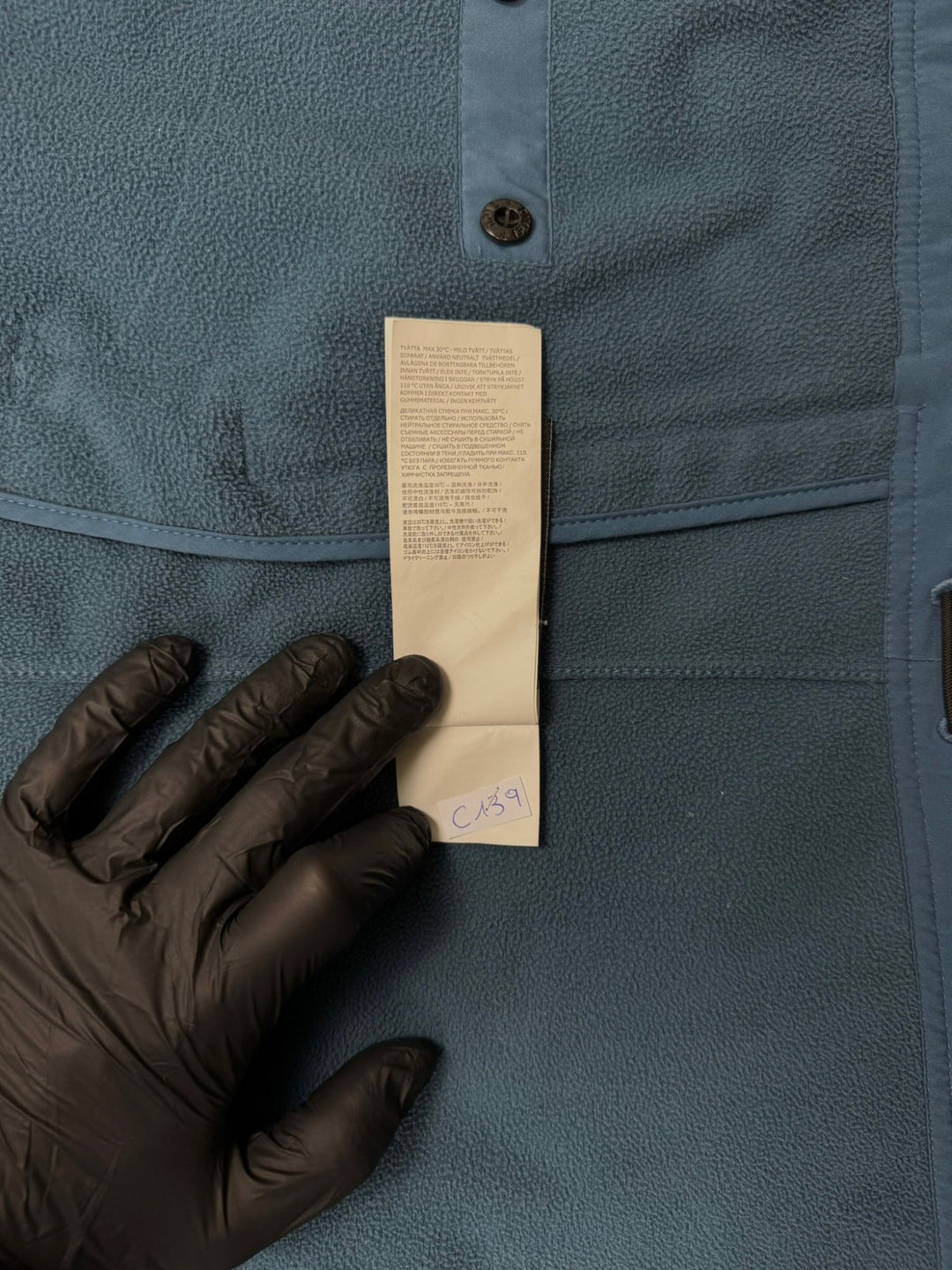 Stone Island soft shell-r