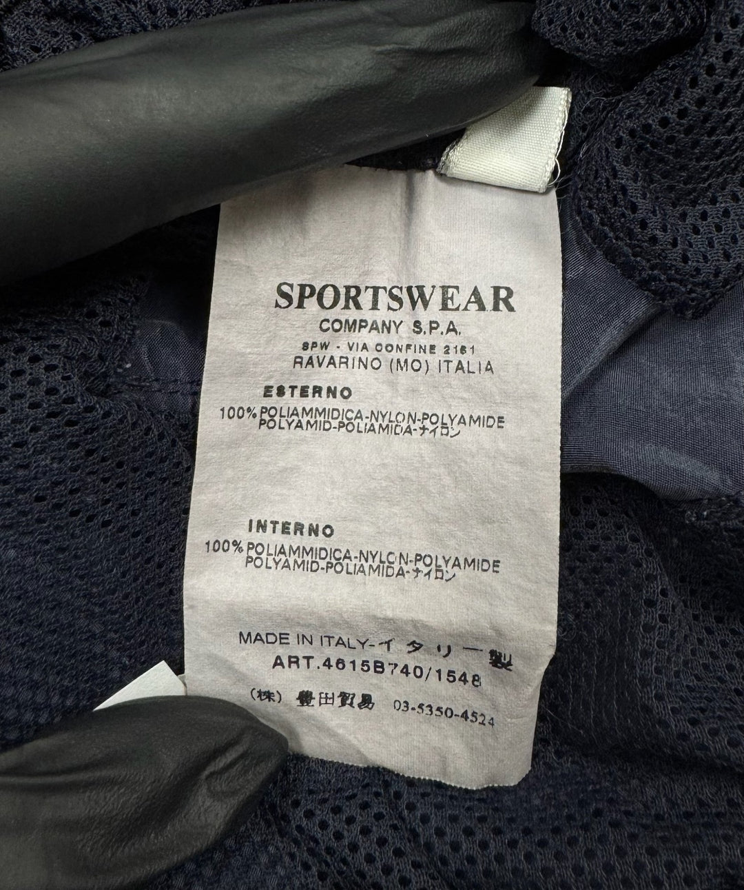 Stone Island Costume