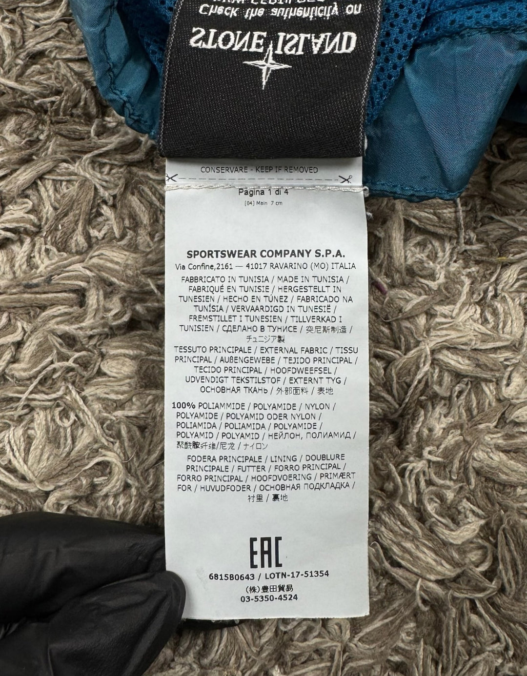 Stone Island Costume