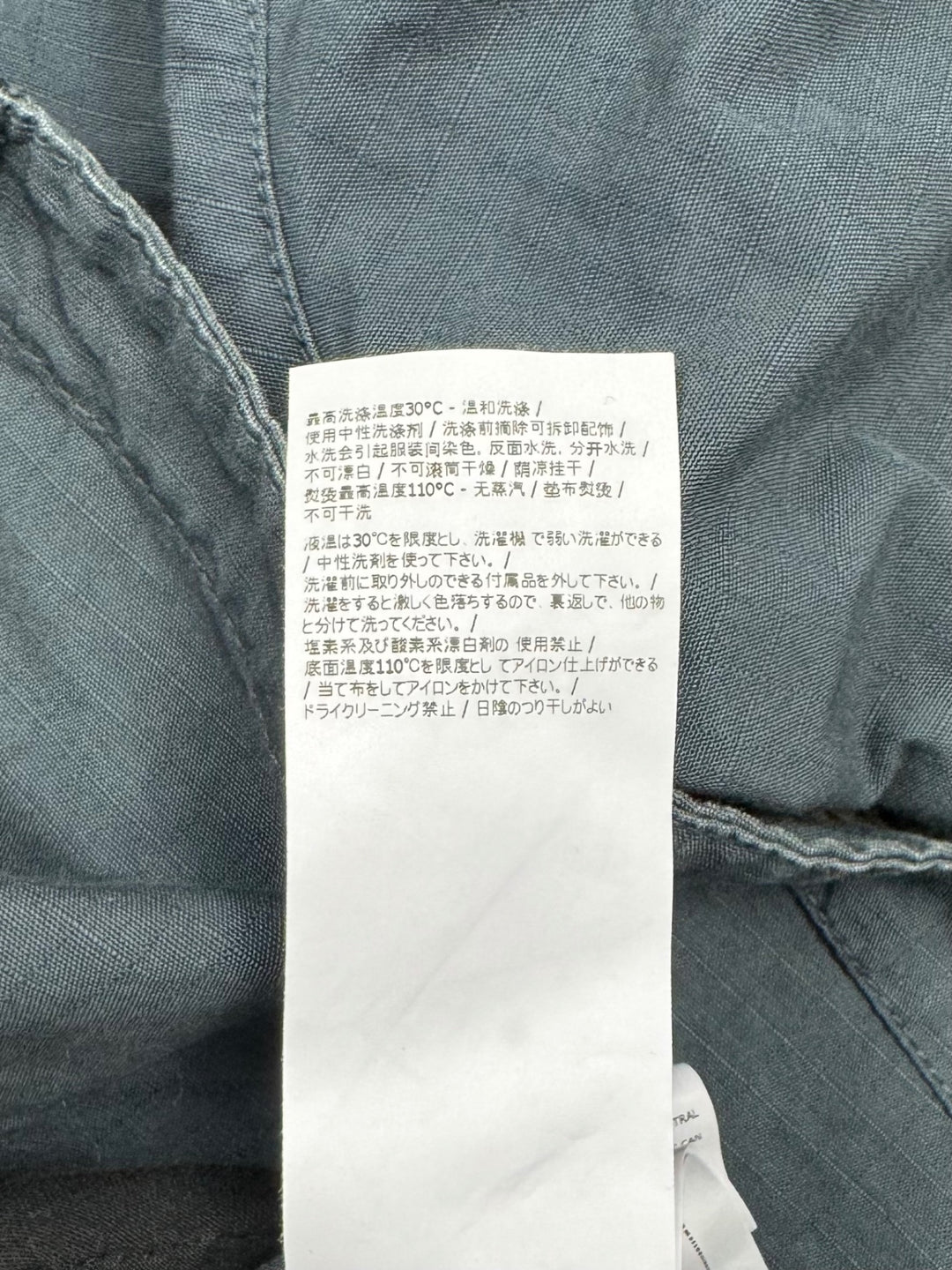 Stone Island Overshirt