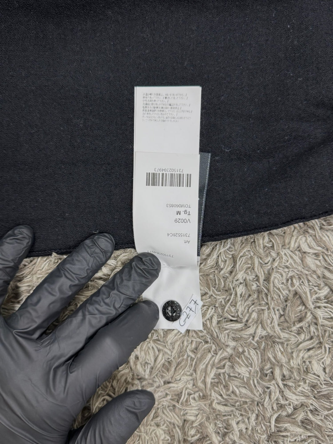 Stone Island maglione dolcevita in lana