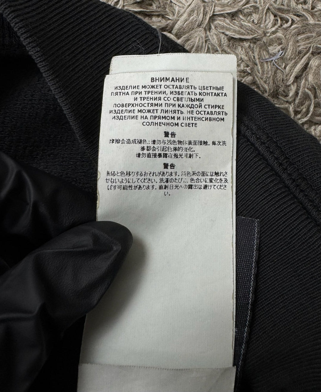 Stone Island felpa con cappuccio