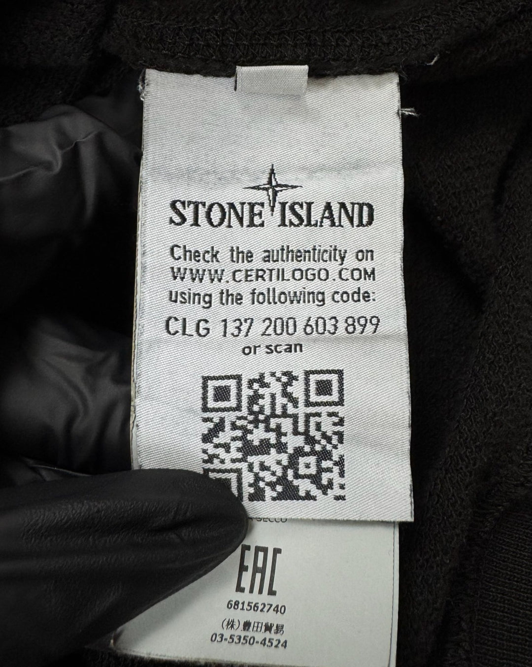 Stone Island felpa girocollo