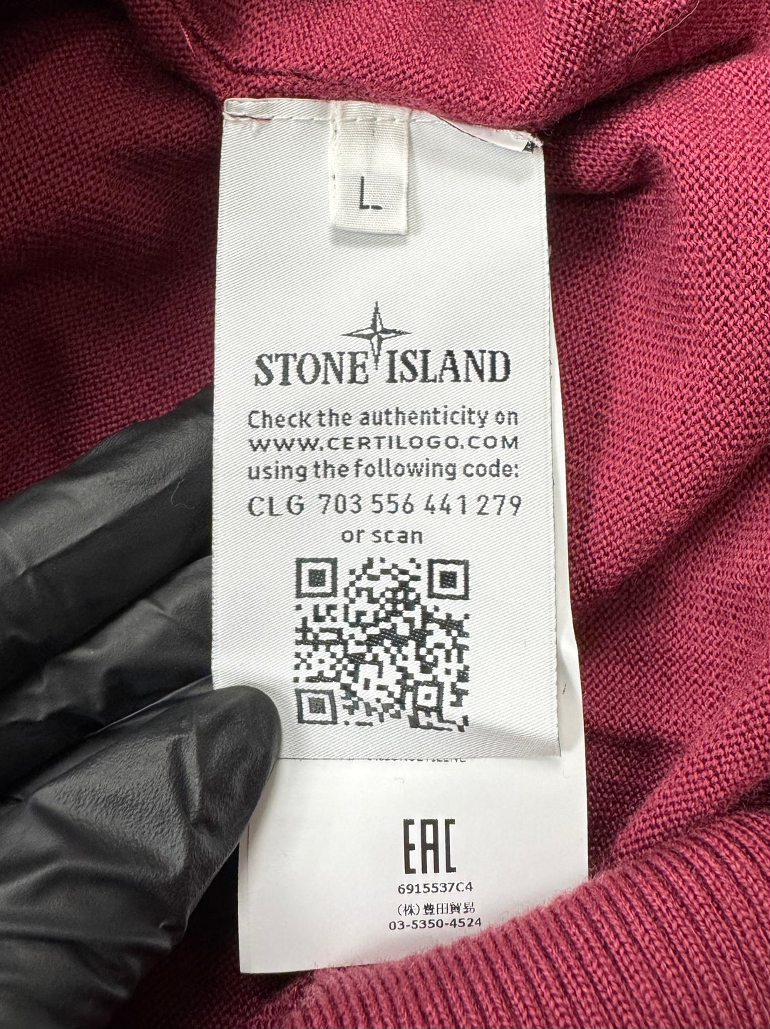 Stone Island maglione collo alto