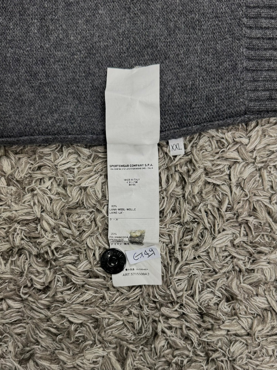 Stone Island maglione half zip