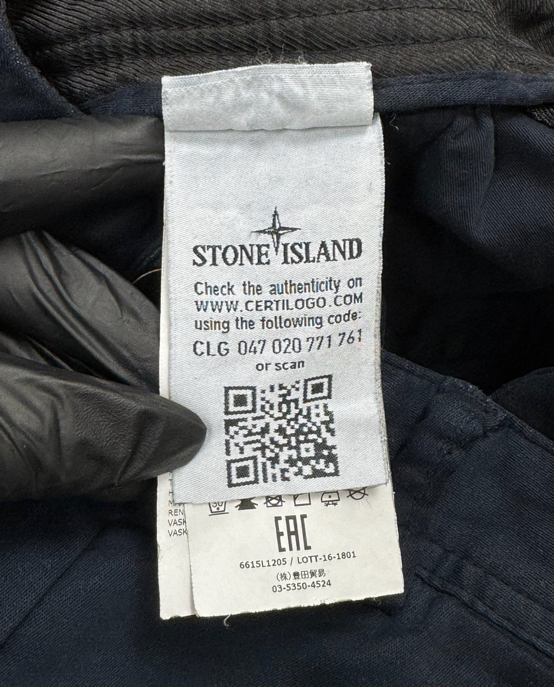 Stone Island pantalone corto cargo
