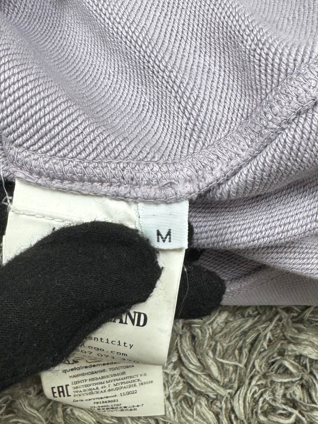 Stone Island Felpa Girocollo