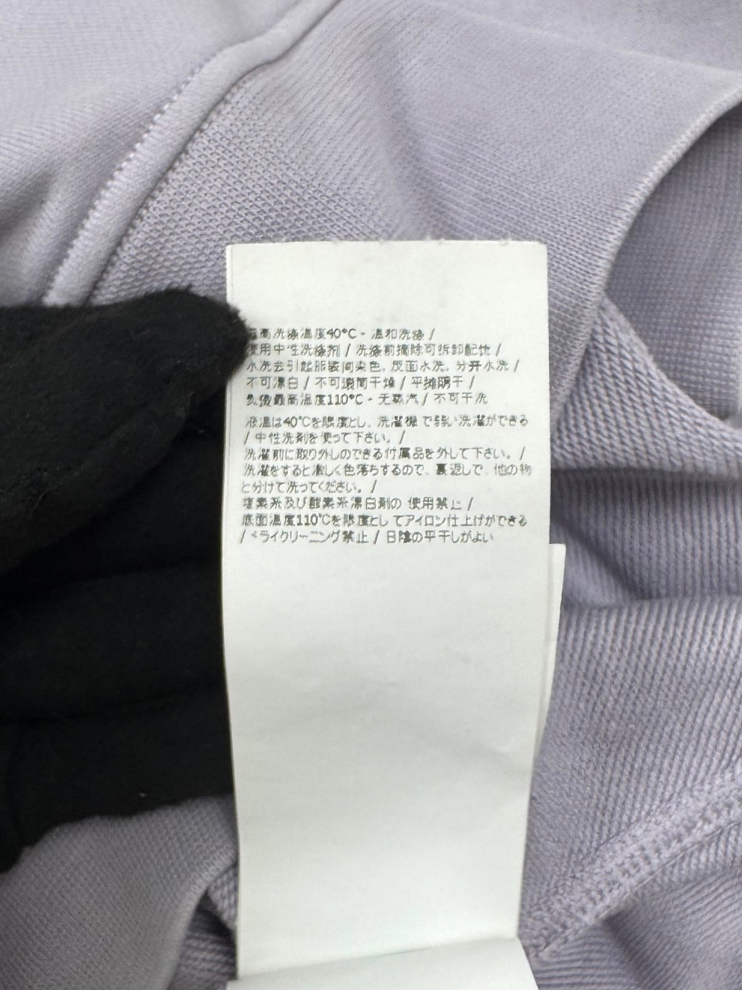 Stone Island Felpa Girocollo
