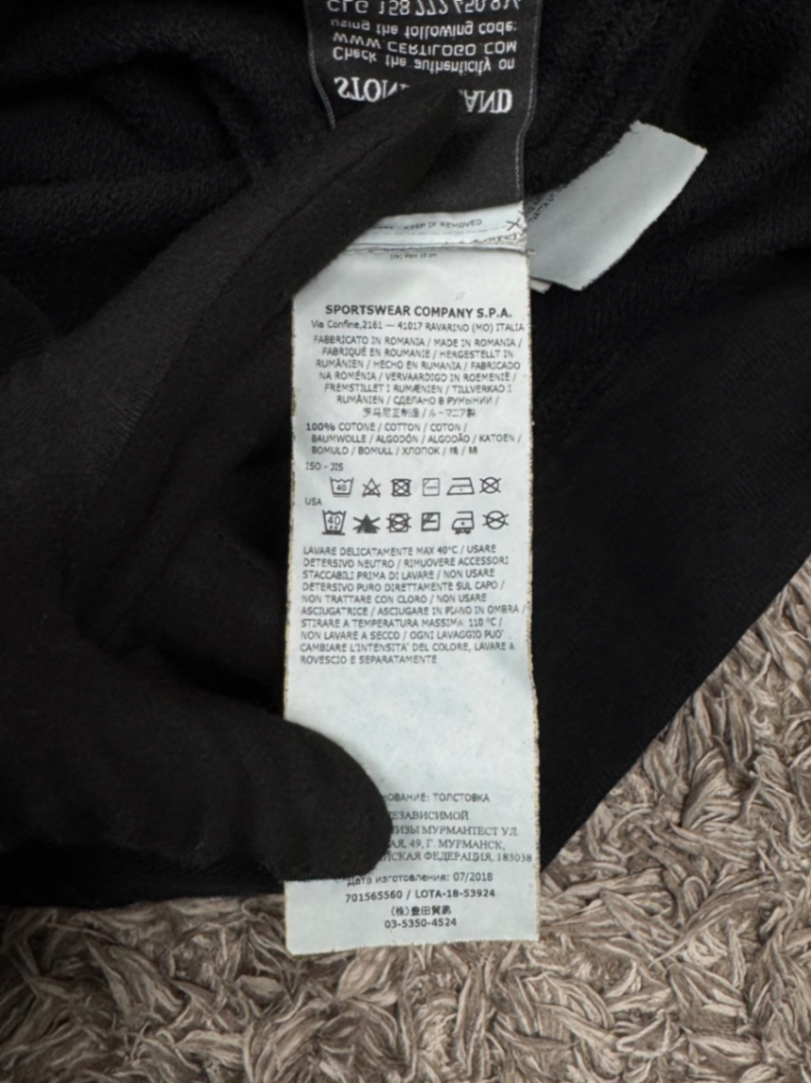 Stone Island Felpa Girocollo