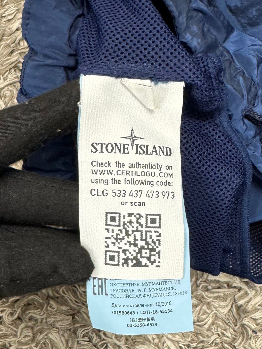 Stone Island Costume