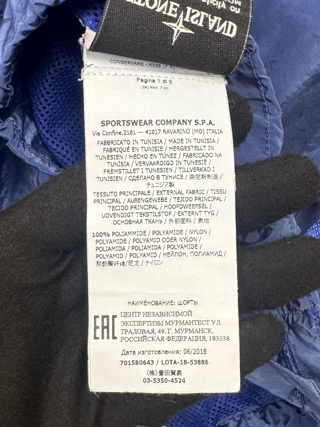 Stone Island Costume