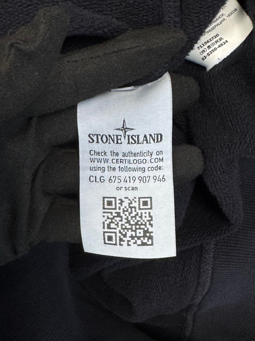 Stone Island Felpa girocollo