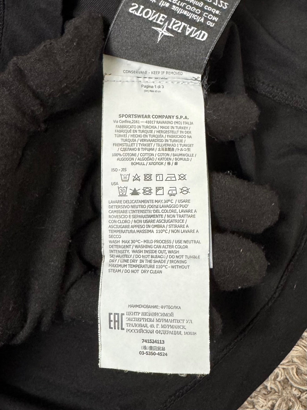 Stone Island T-shirt