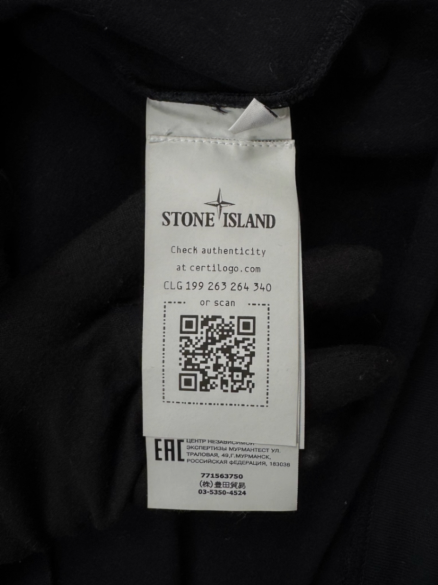 Stone Island felpa girocollo
