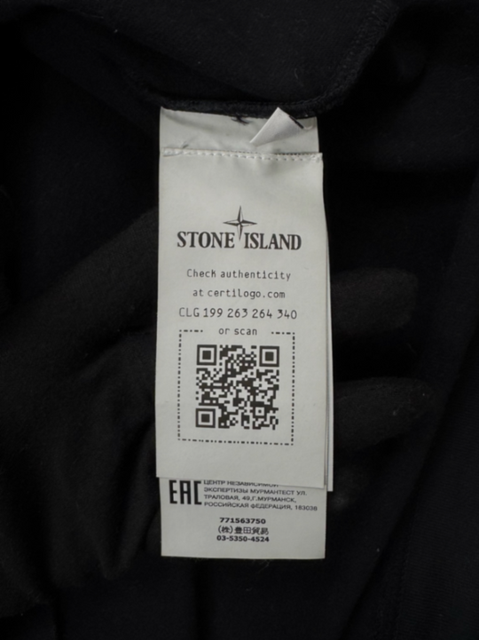 Stone Island felpa girocollo