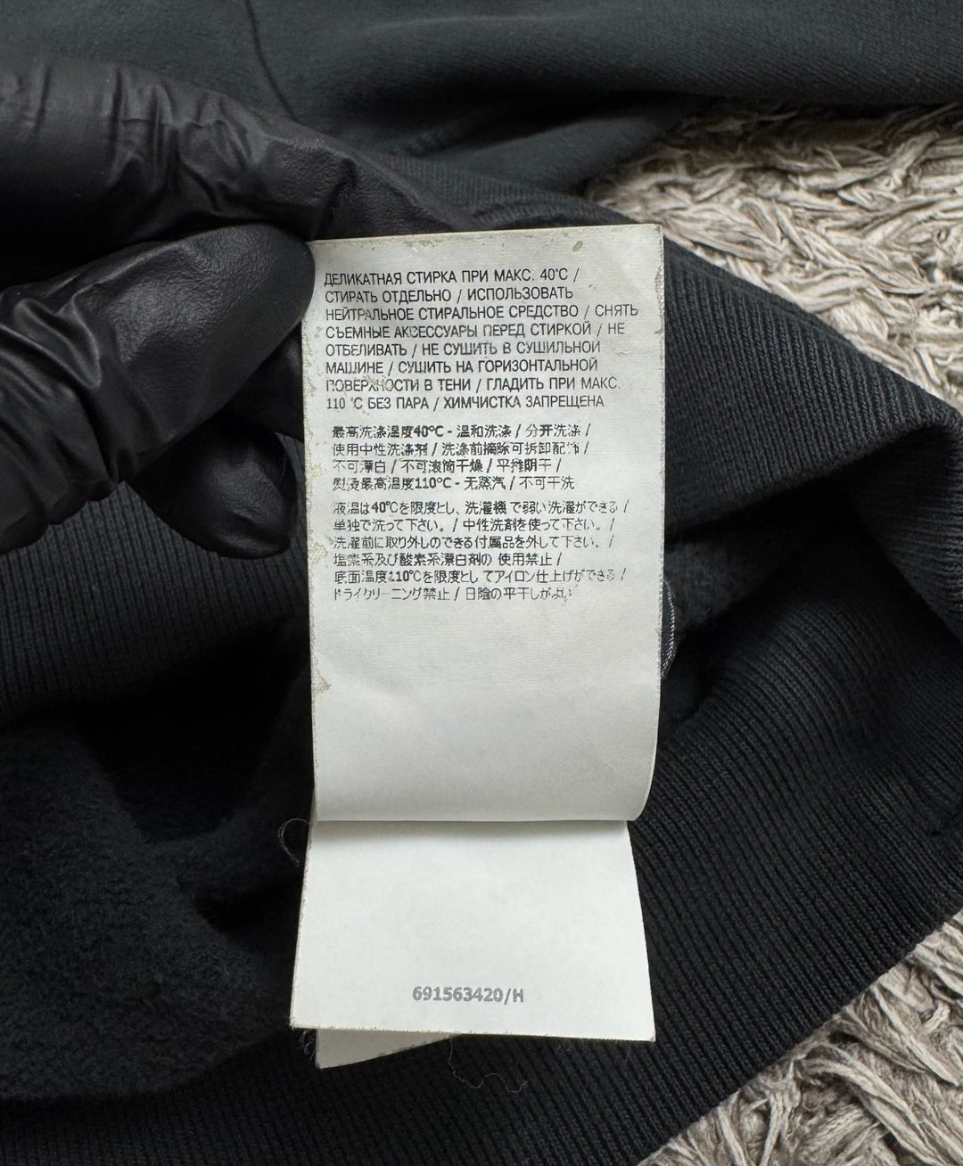 Stone Island felpa girocollo