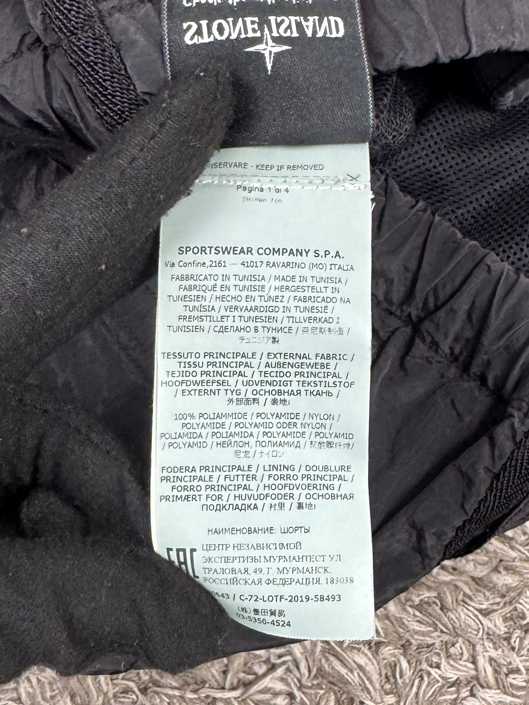 Stone Island Costume