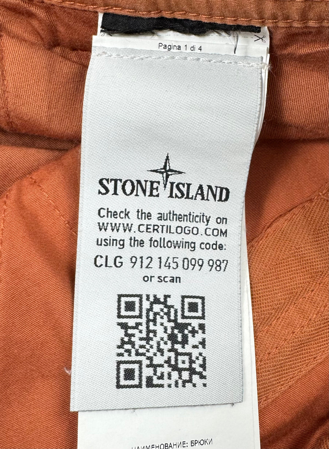 Stone Island X Supreme pantalone cargo